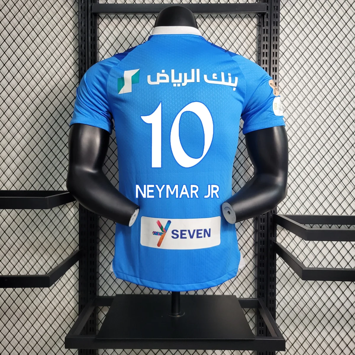 Version Al Hilal Domicile costas Player 23/24 – Image 2